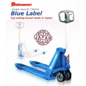 Bishamon Hand Pallet Truck (Made In Japan)